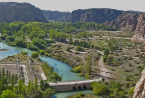 Valle del Rio Chubut {activities-custom-search}